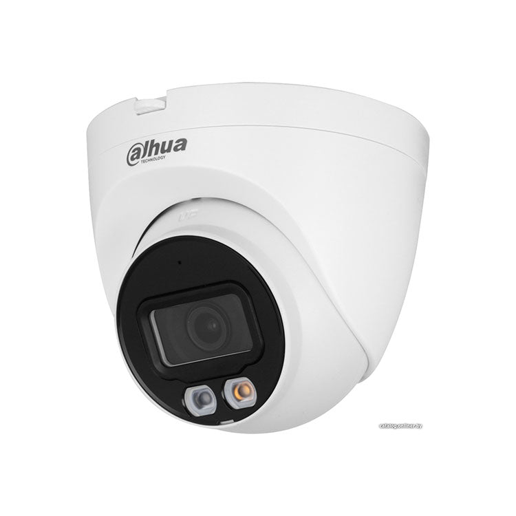 Camera de surveillance analogique DAHUA 2MP